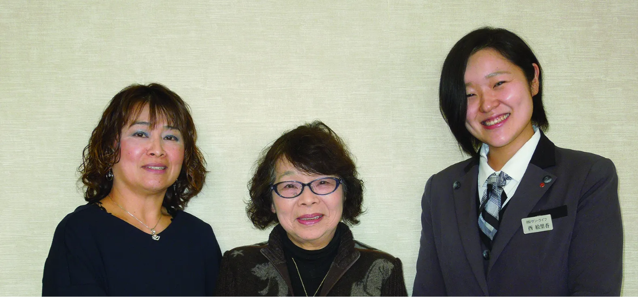 2019.02.28 大和市在住 藤田 オトヱ様