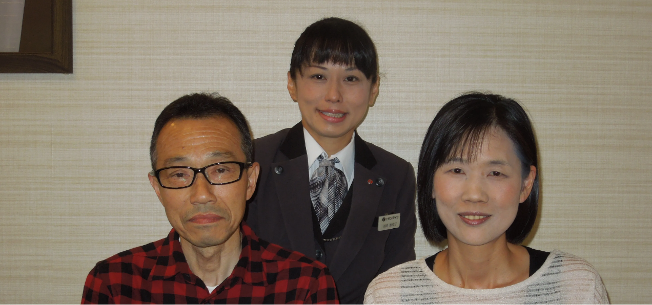 2019.6.6　東京都八王子市在住 萩原　真一様