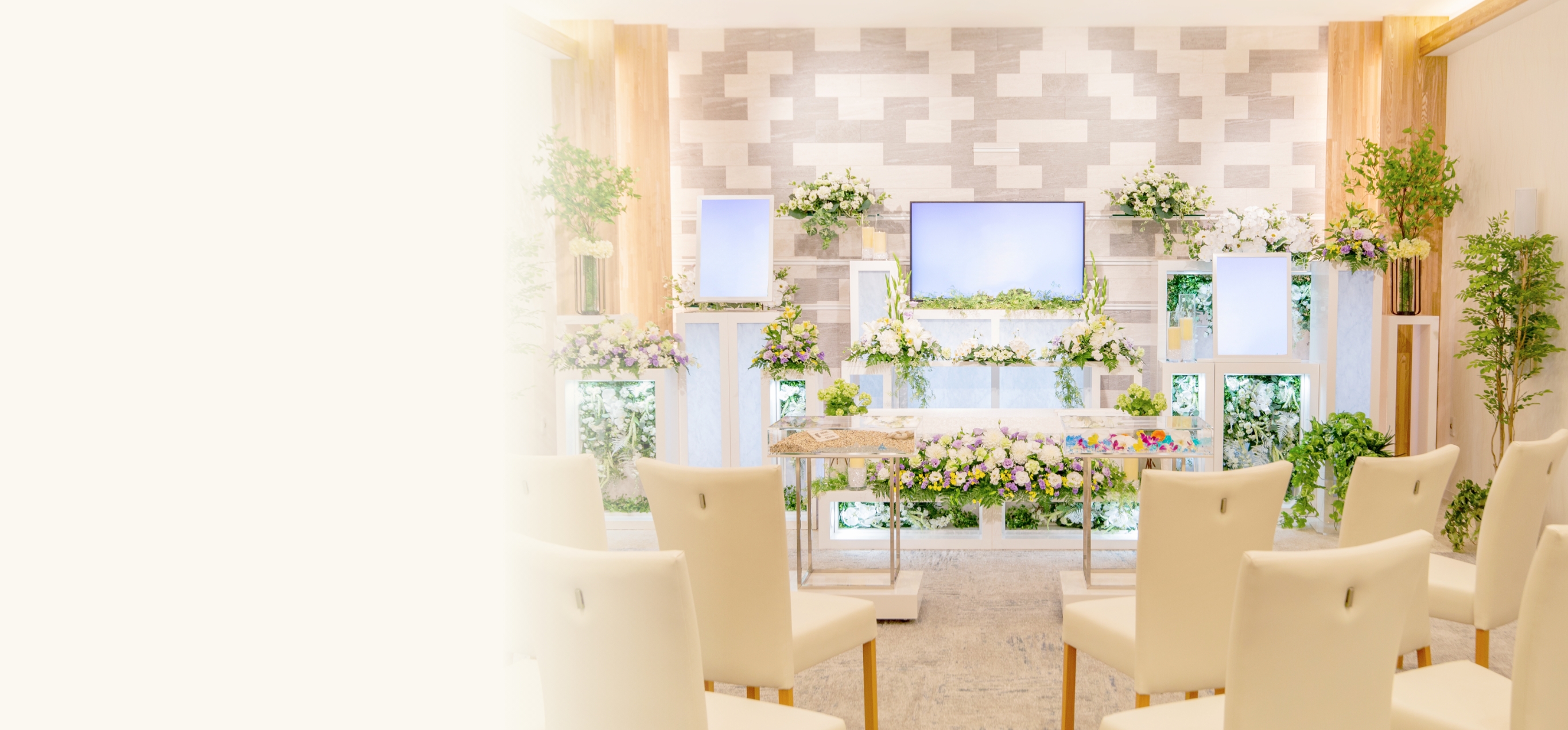 サン・ライフの葬儀のイメージ