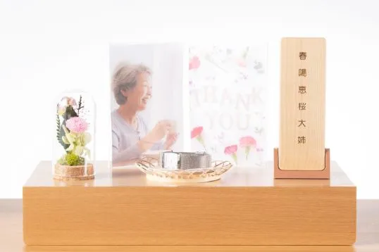 新世紀位牌ひなたの商品画像