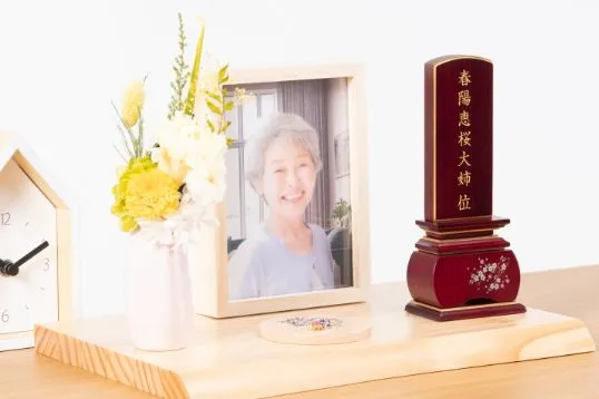 新世紀位牌優雅の商品画像