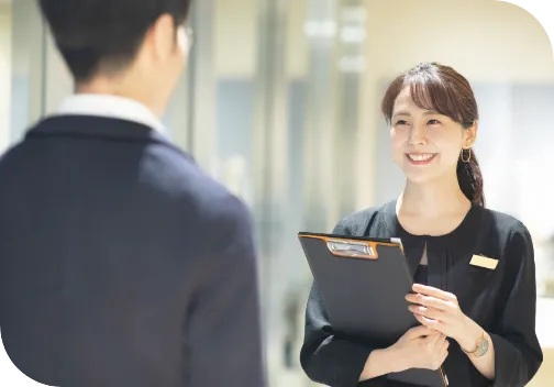 ご訪問又はご来館