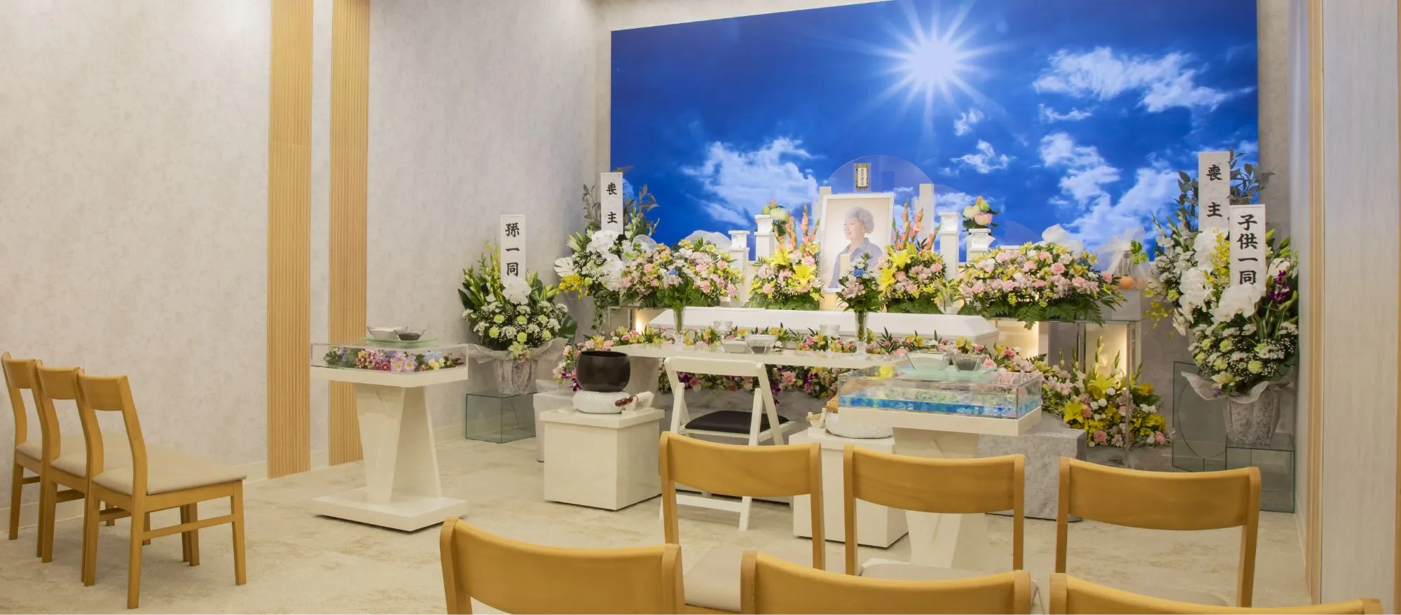 小規模葬儀場内観