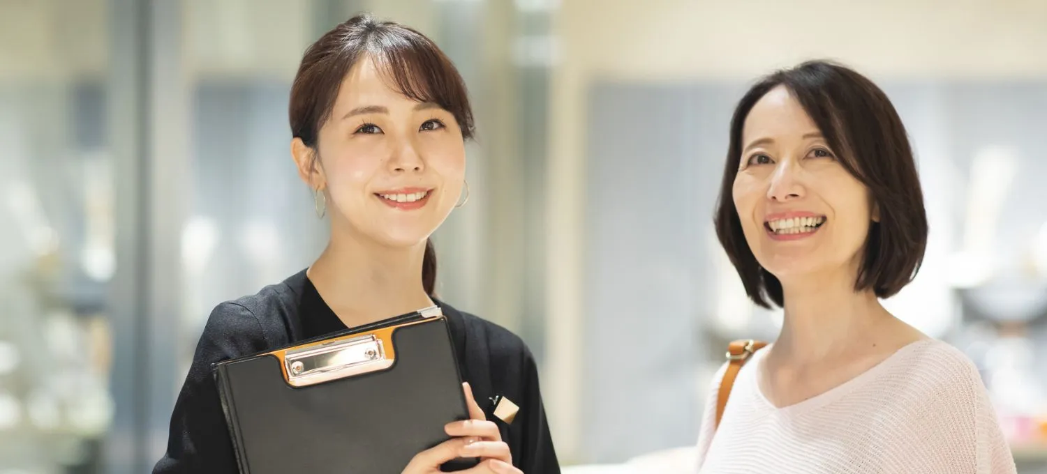 サン・ライフの<br>こだわりのイメージ