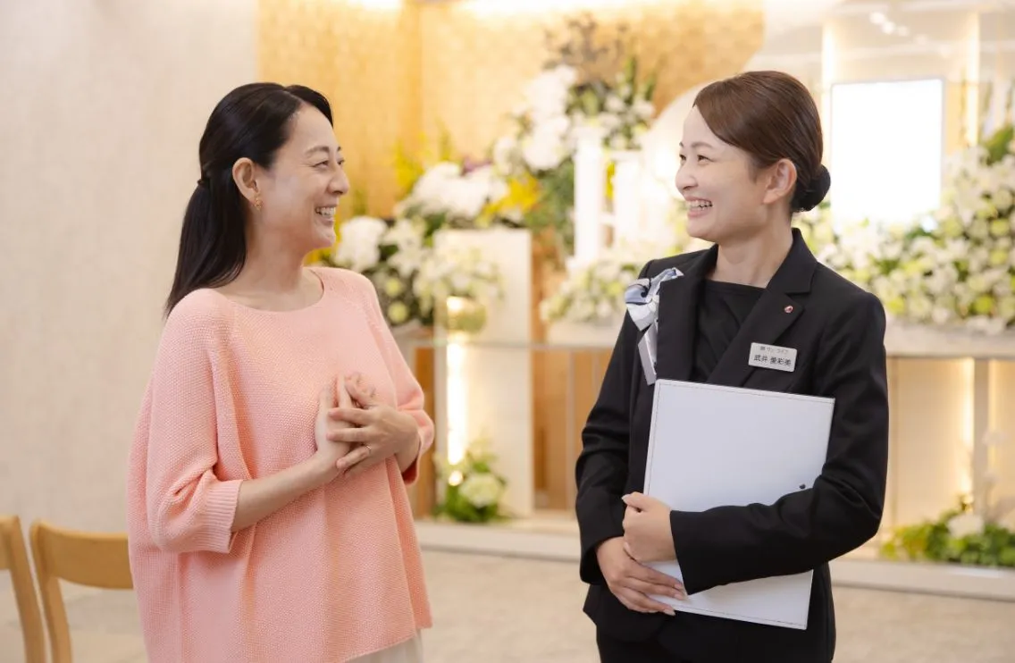 スタッフのイメージ