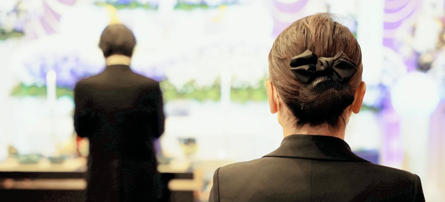 お葬式が初めての方のイメージ