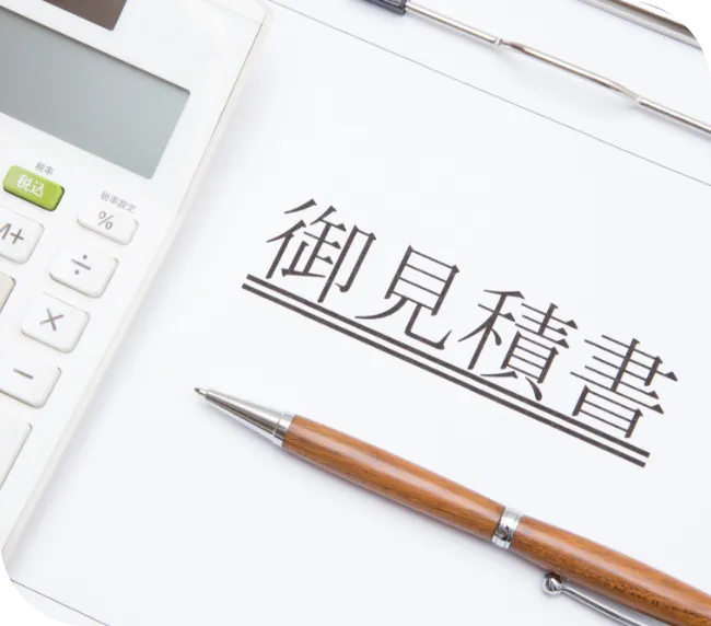 料金体系の説明をするスタッフ