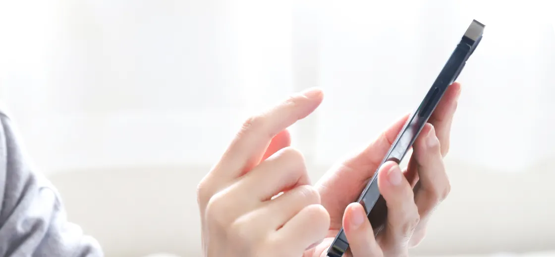 事前登録の手続き