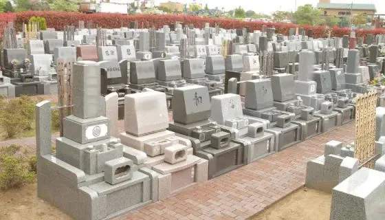 県央綾瀬灵園の外観