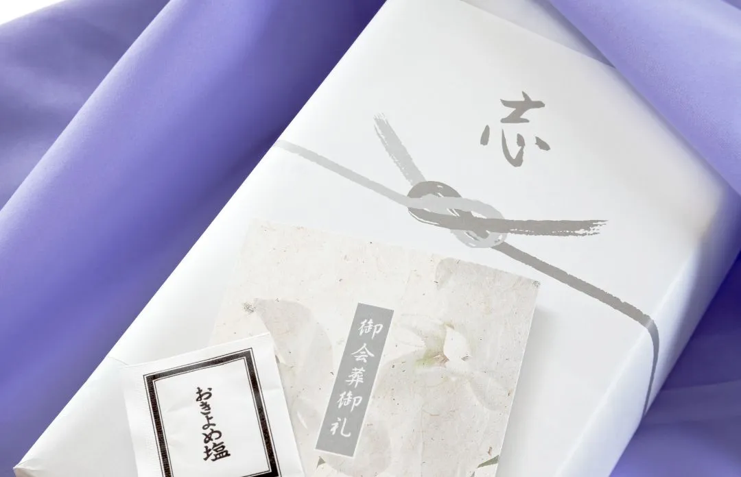 想いが伝わるあたたかいギフト