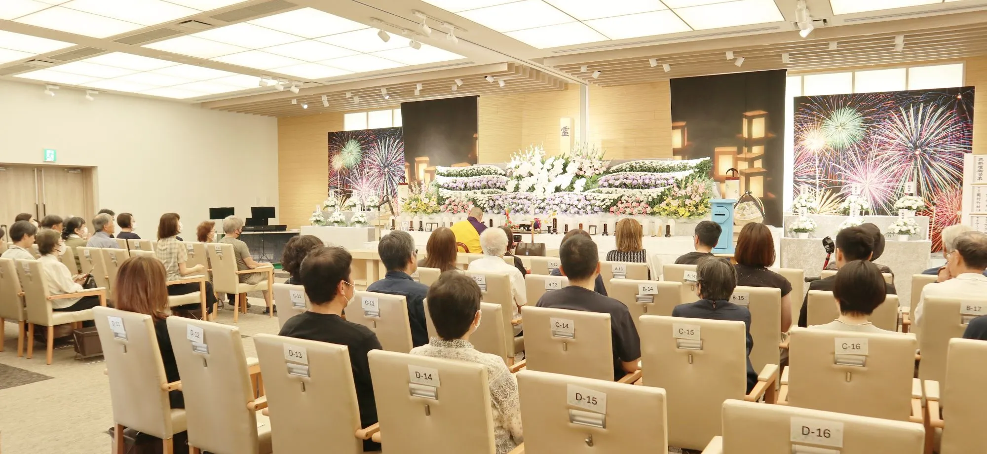 合同供養祭の様子