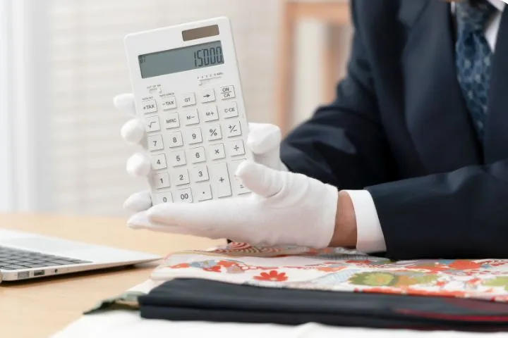 無料でお見積もりアイコン