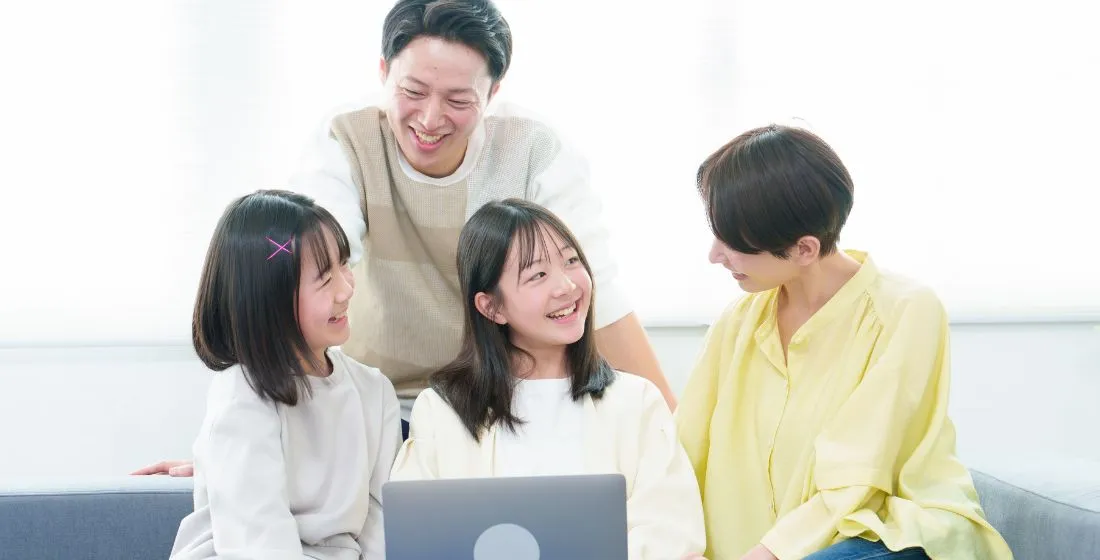 子供に負担をかけたくないとお考えの方