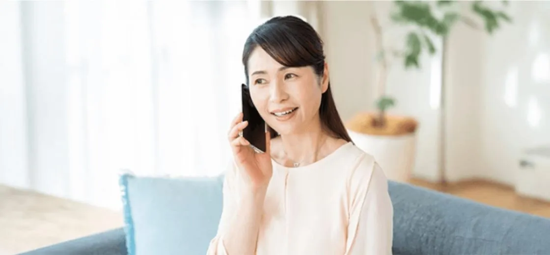 すぐに使えて電話一本で安心のサービスイメージ