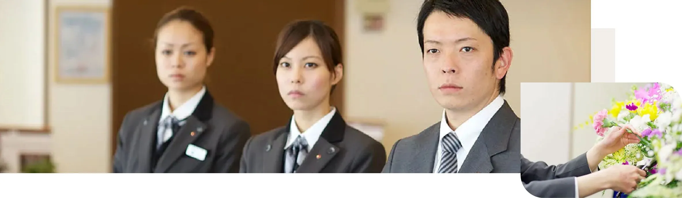 お客様にNoと言わない対応をするスタッフの様子