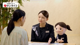 テレビCM動画のサムネイル