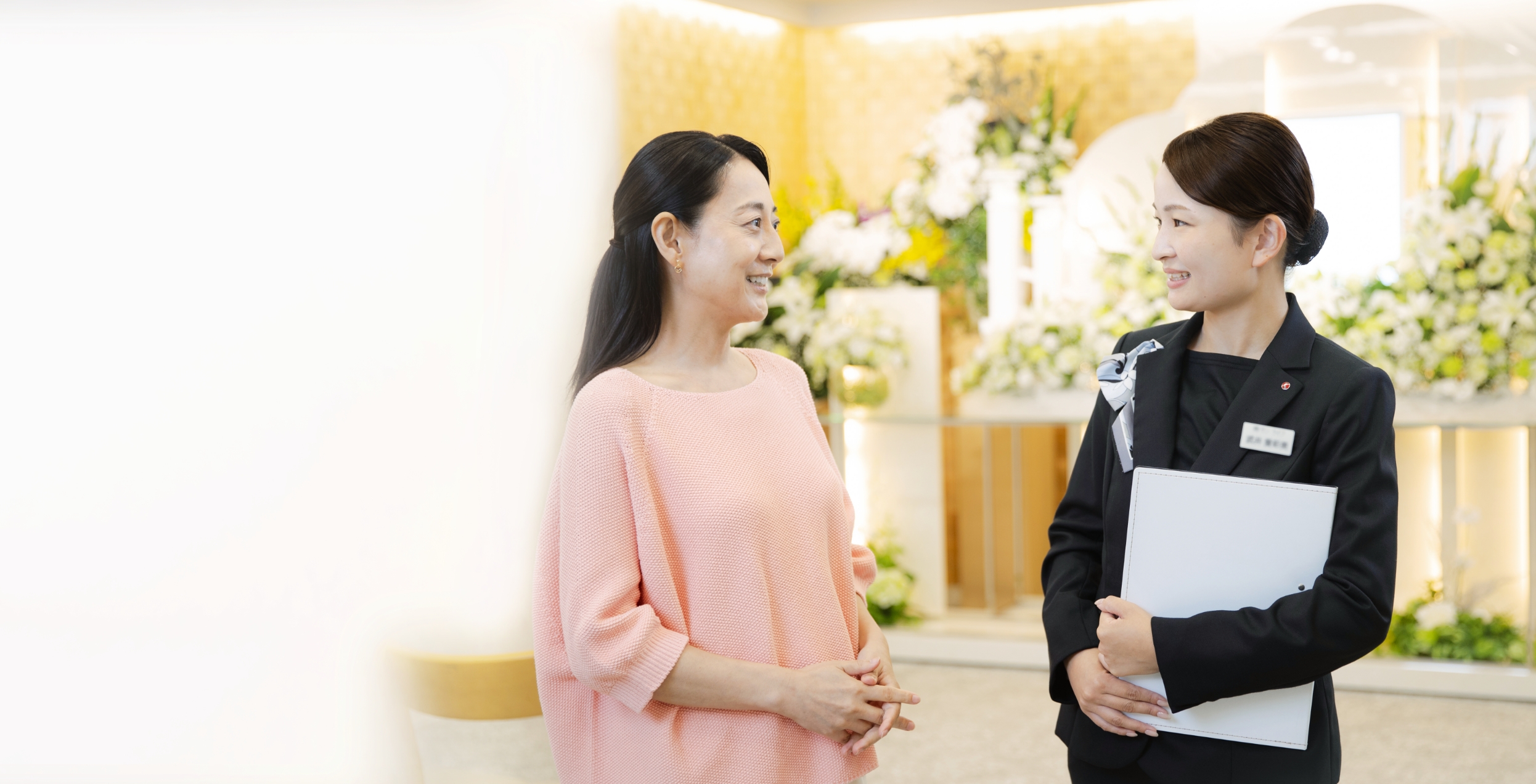 サン・ライフの葬儀のイメージ