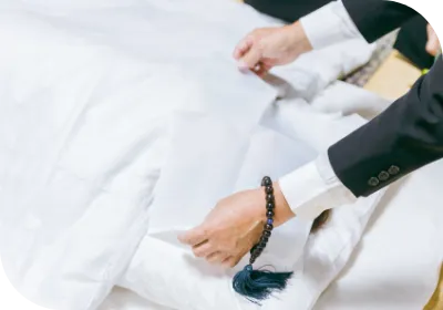 ご安置施設の様子