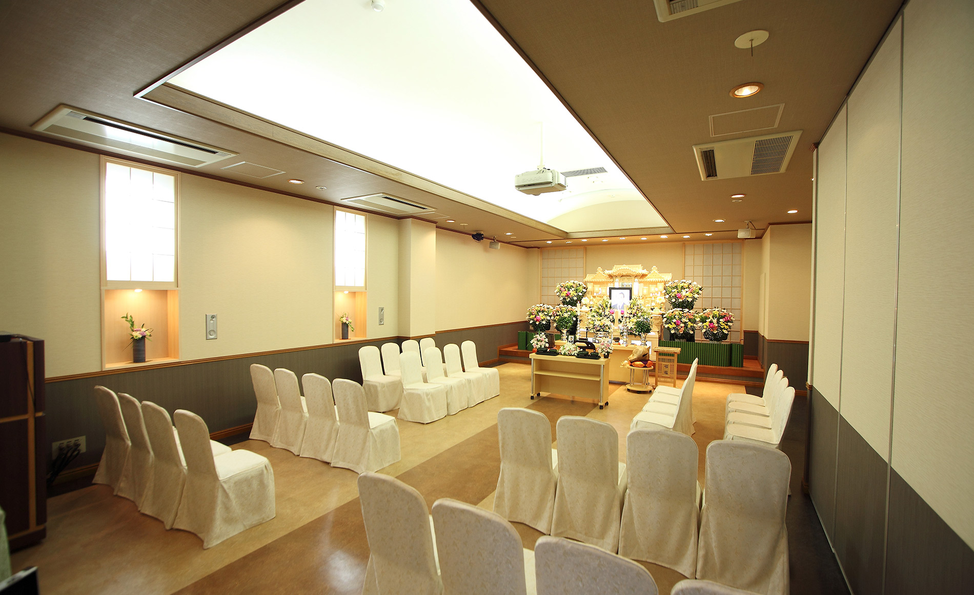 サン・ライフ<br>南多摩総合ホール