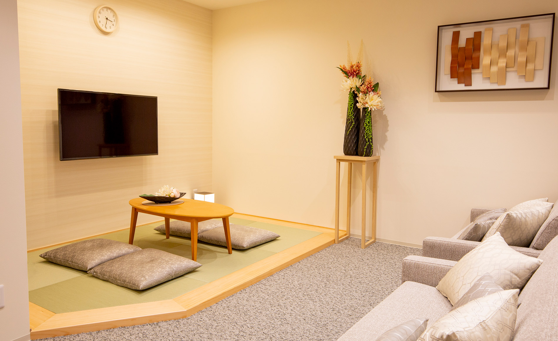 サン・ライフ ファミリーホール橋本