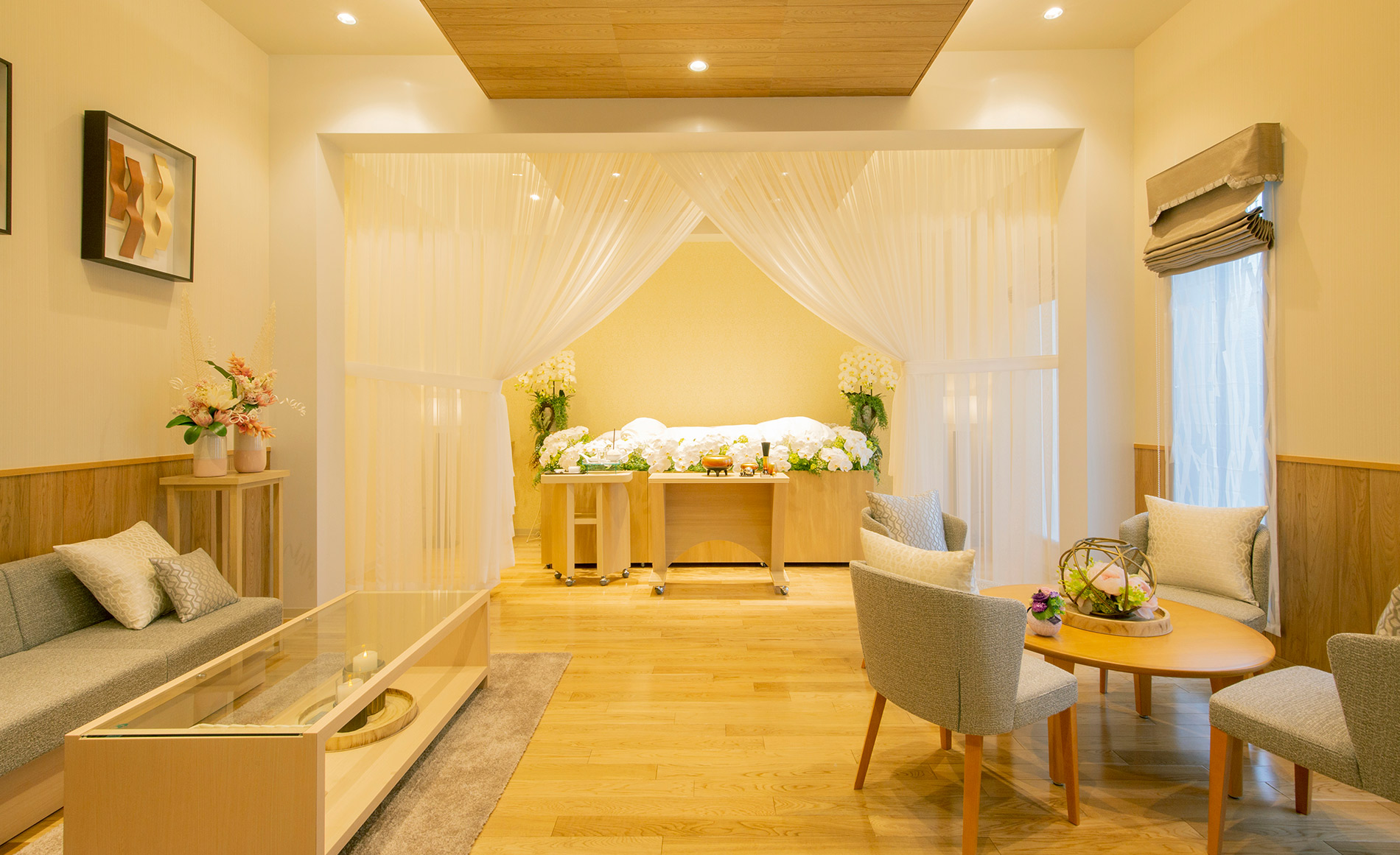 サン・ライフ ファミリーホール橋本