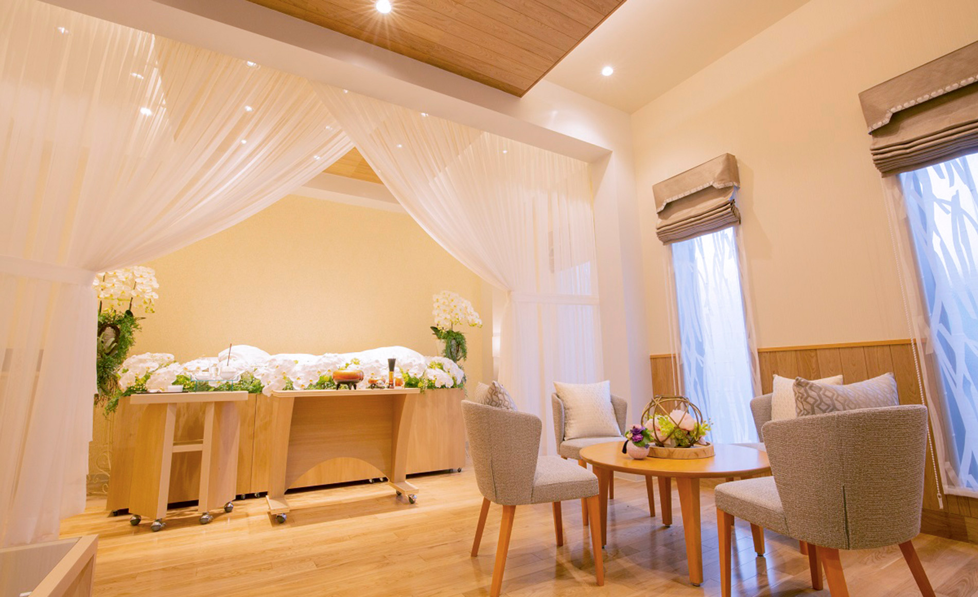 サン・ライフ ファミリーホール橋本