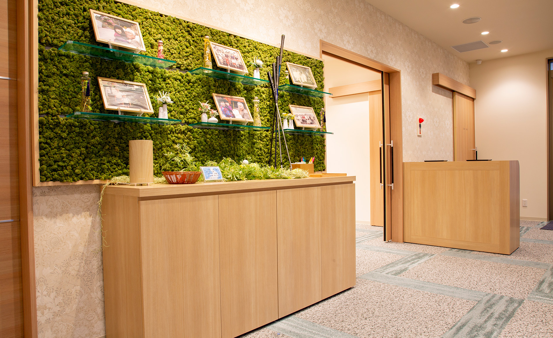 サン・ライフ ファミリーホール橋本