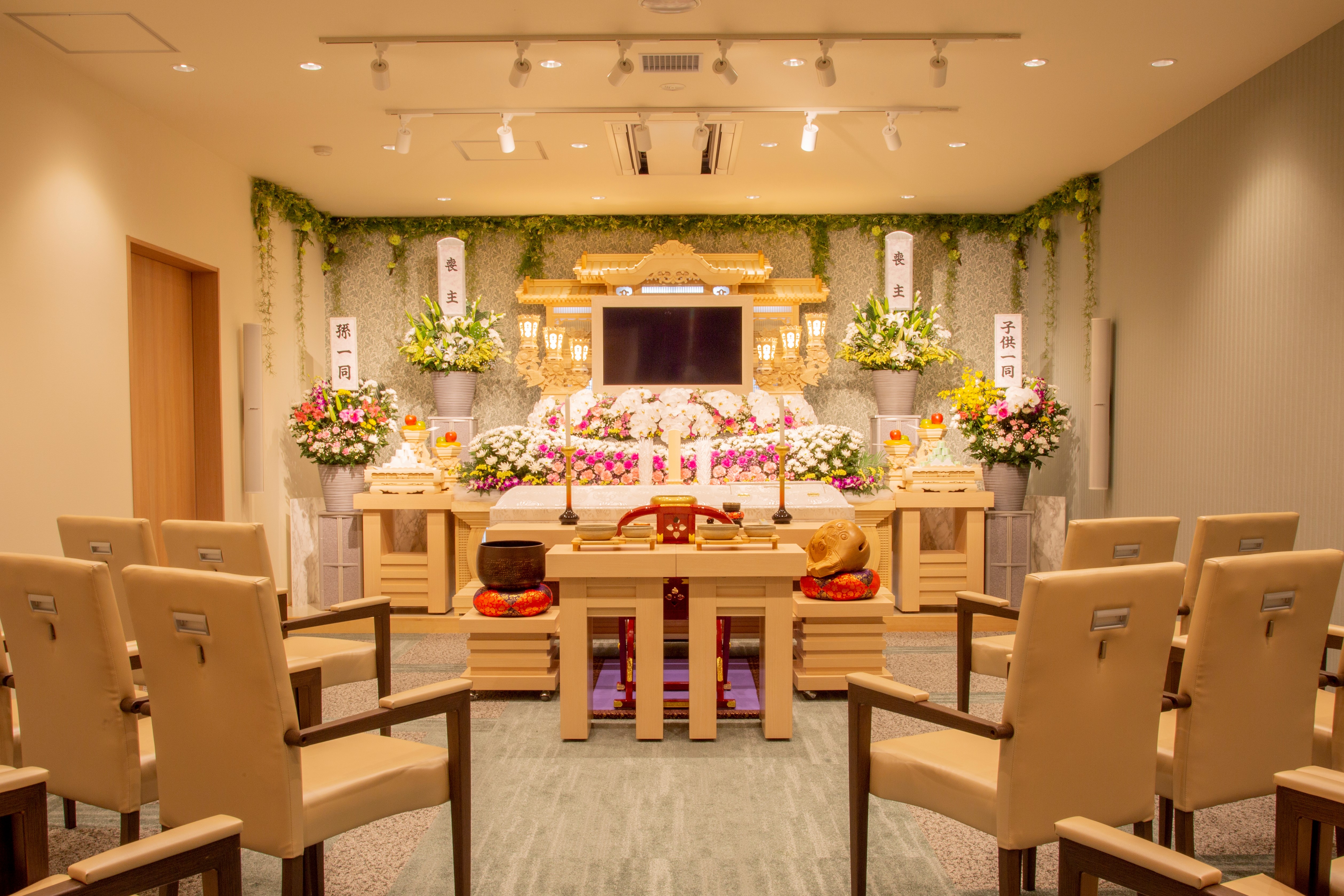 ファミリーホール橋本式場