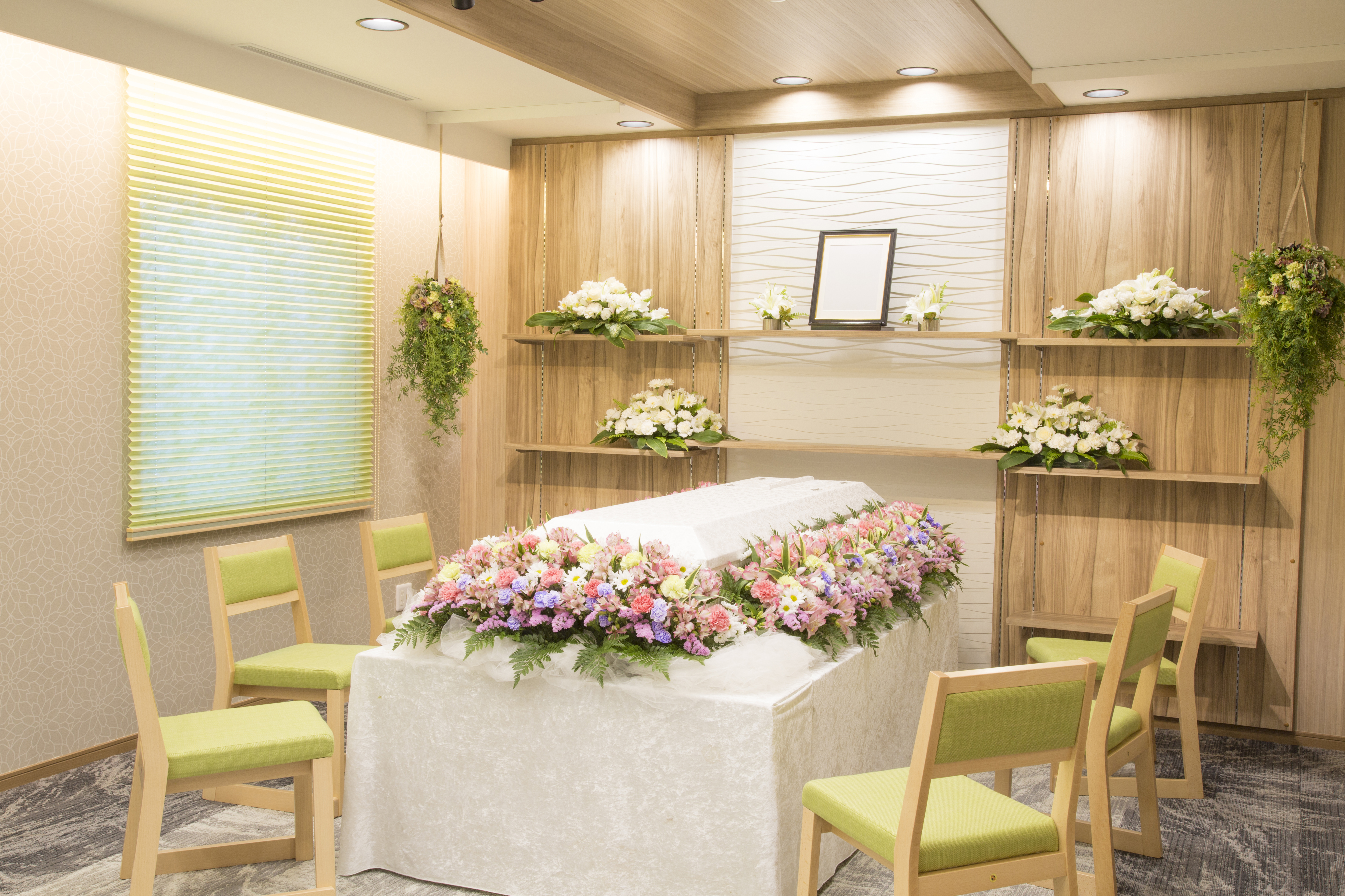 サン・ライフ<br>サカエヤ・ホール