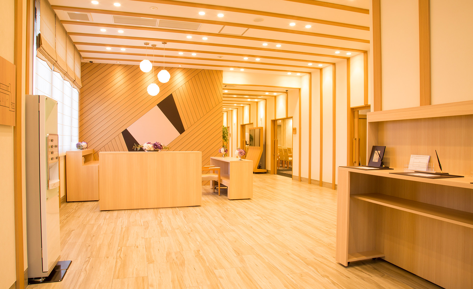 サン・ライフ<br>平塚斎場