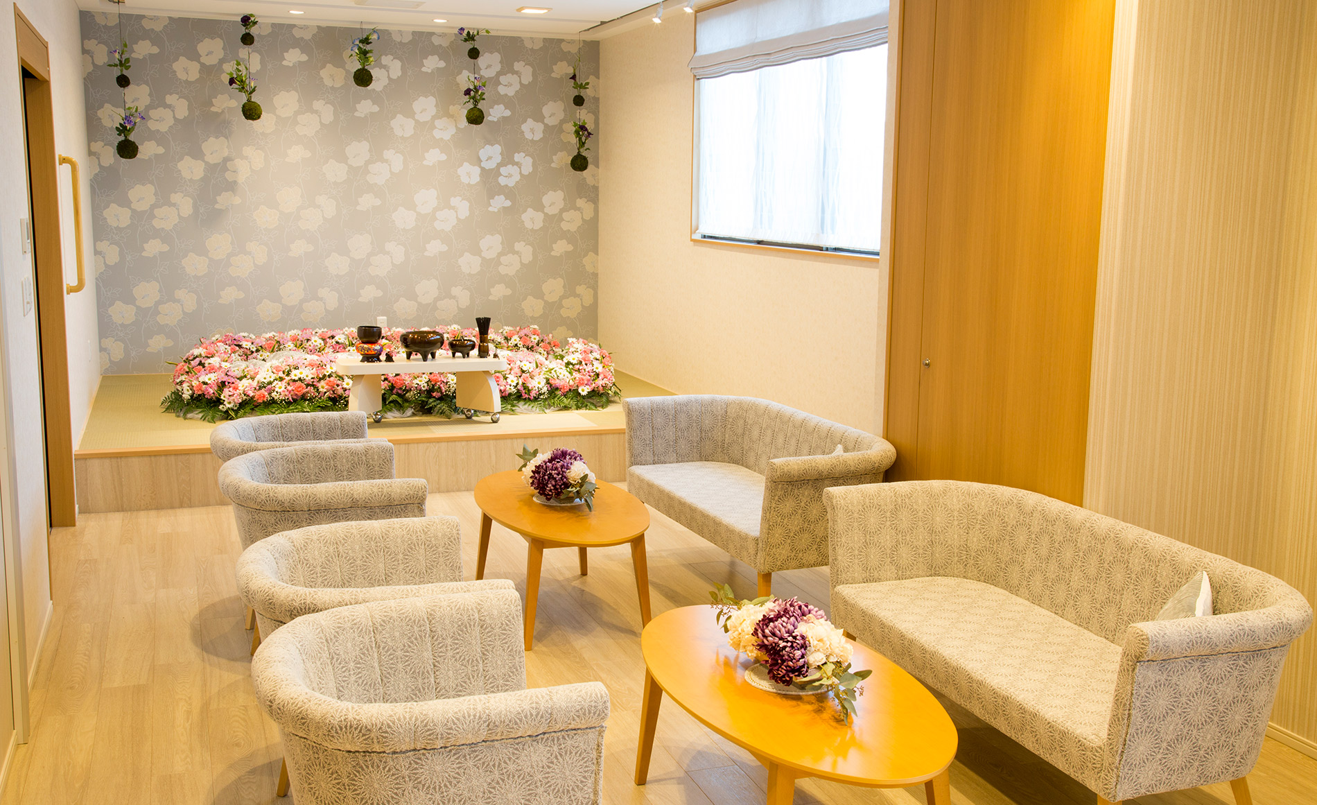 サン・ライフ<br>平塚斎場