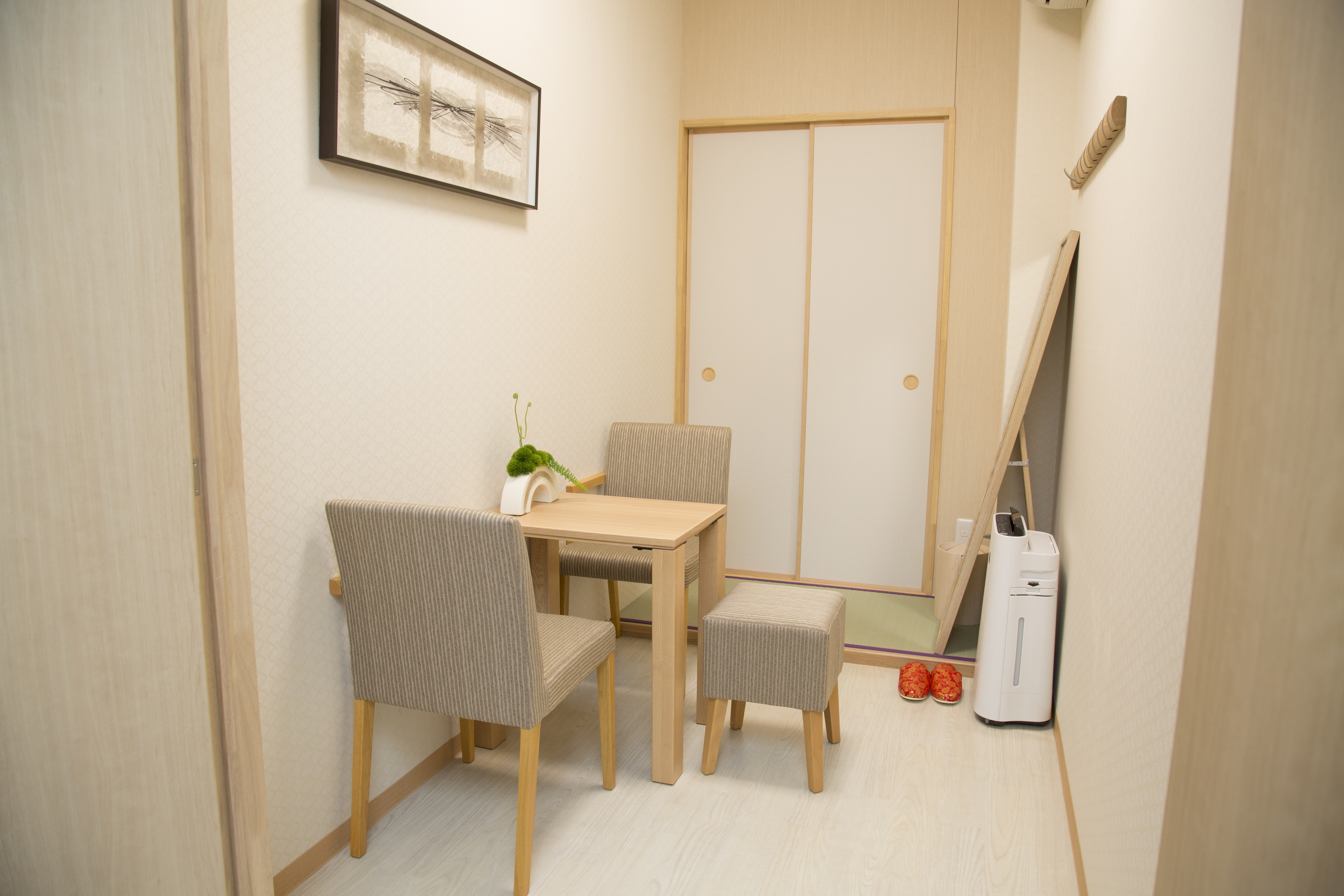 サン・ライフ<br>ファミリーホール小田原