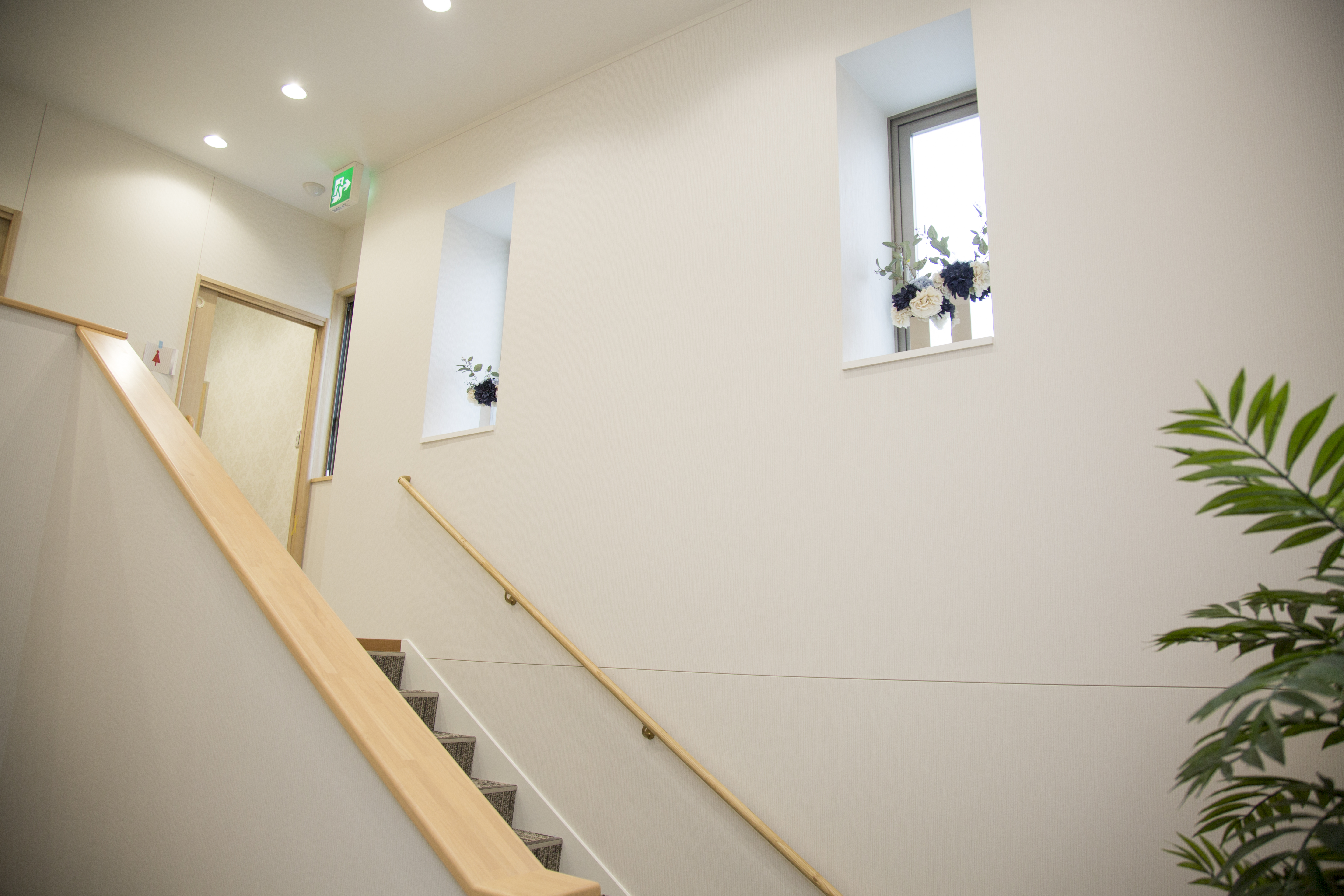 サン・ライフ<br>ファミリーホール小田原