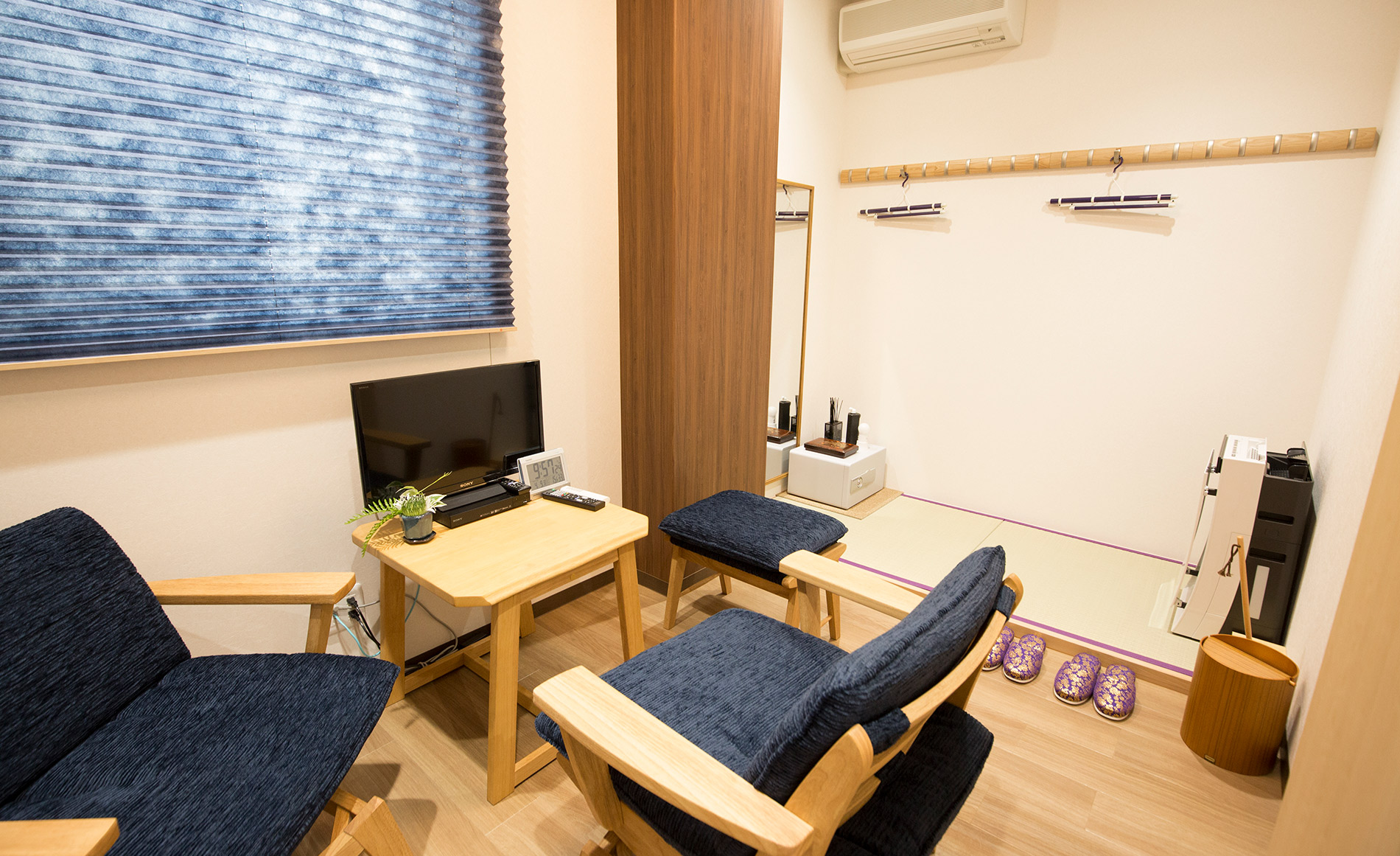 サン・ライフ<br>ファミリーホール大和