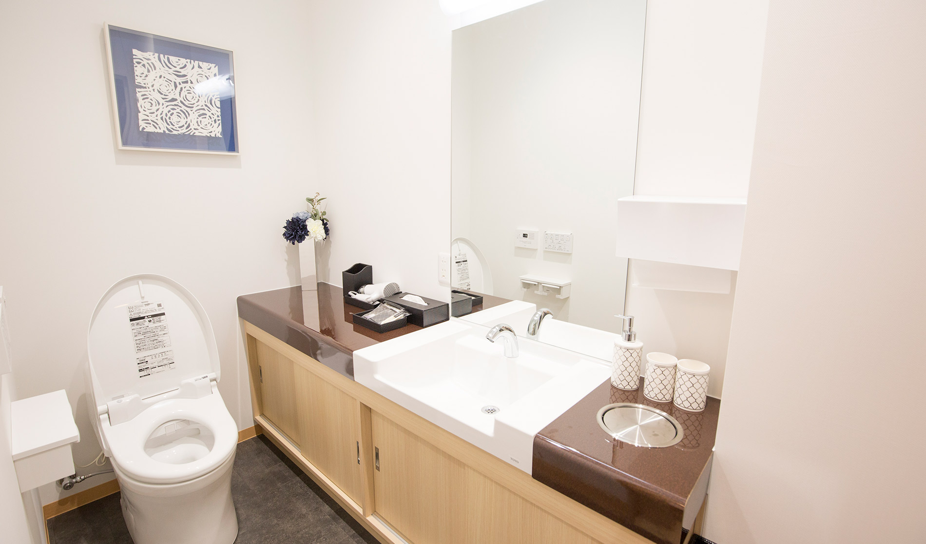 サン・ライフ<br>ファミリーホール小田原