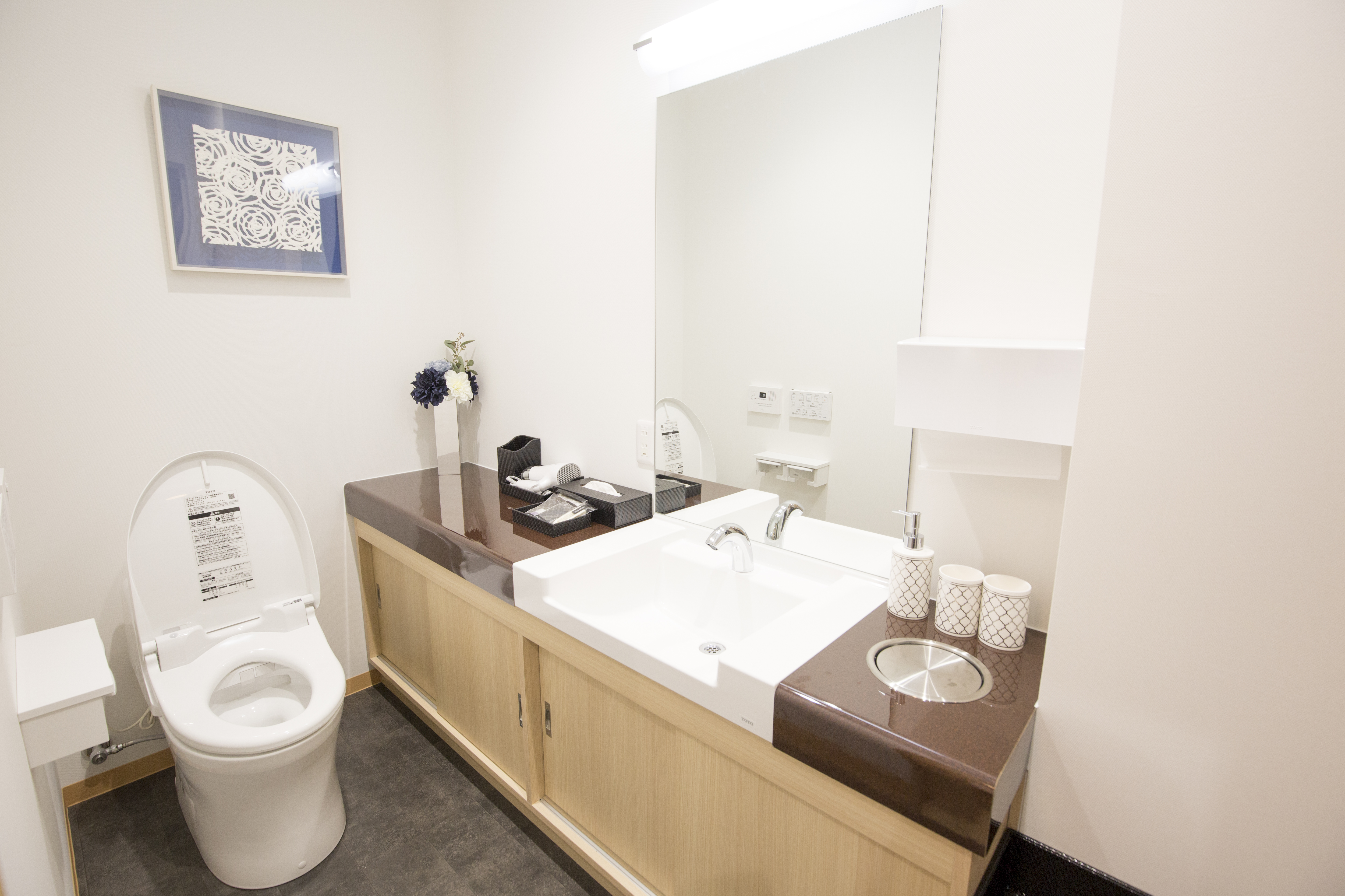 サン・ライフ<br>ファミリーホール小田原