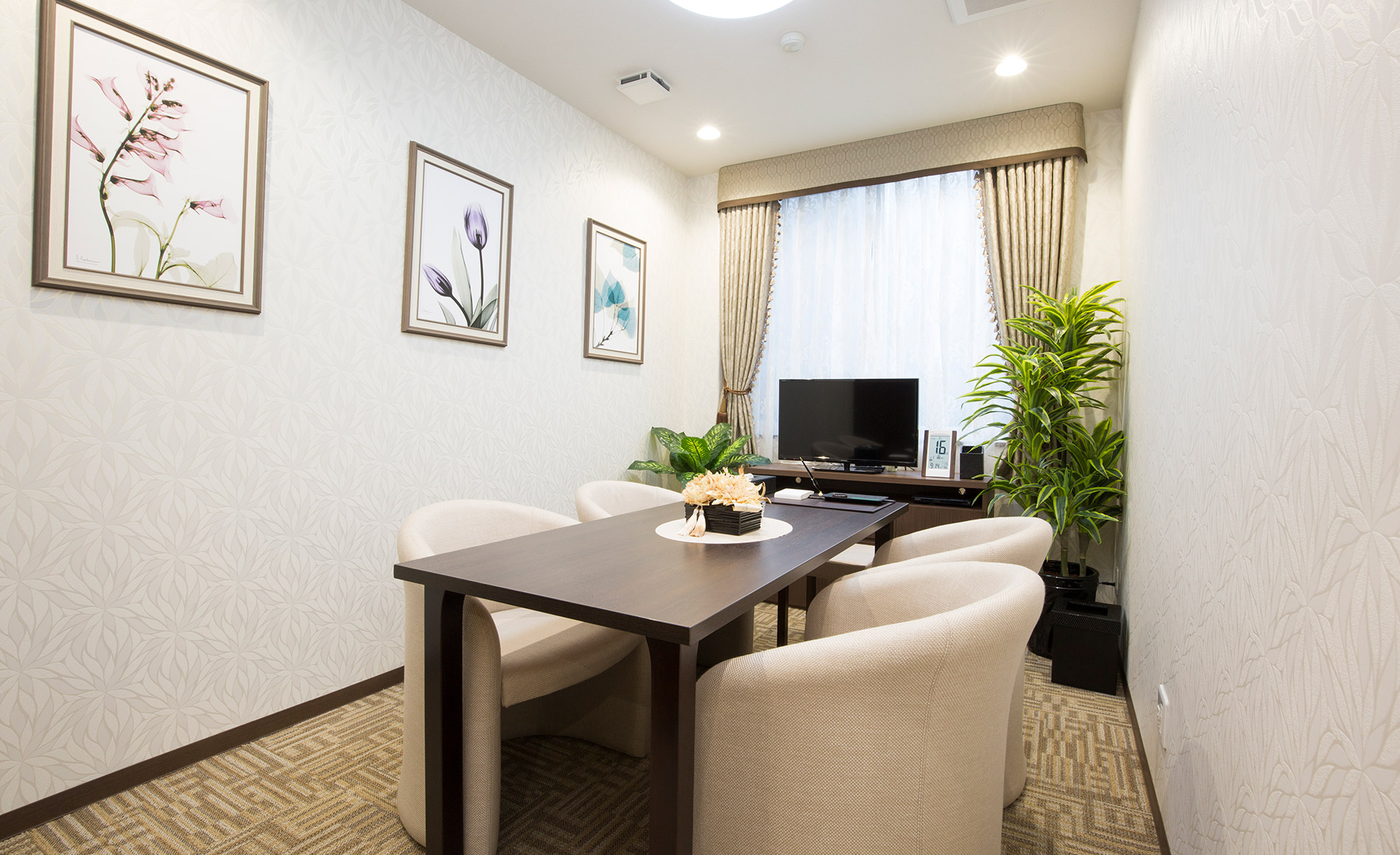 サン・ライフ<br>ファミリーホール高尾