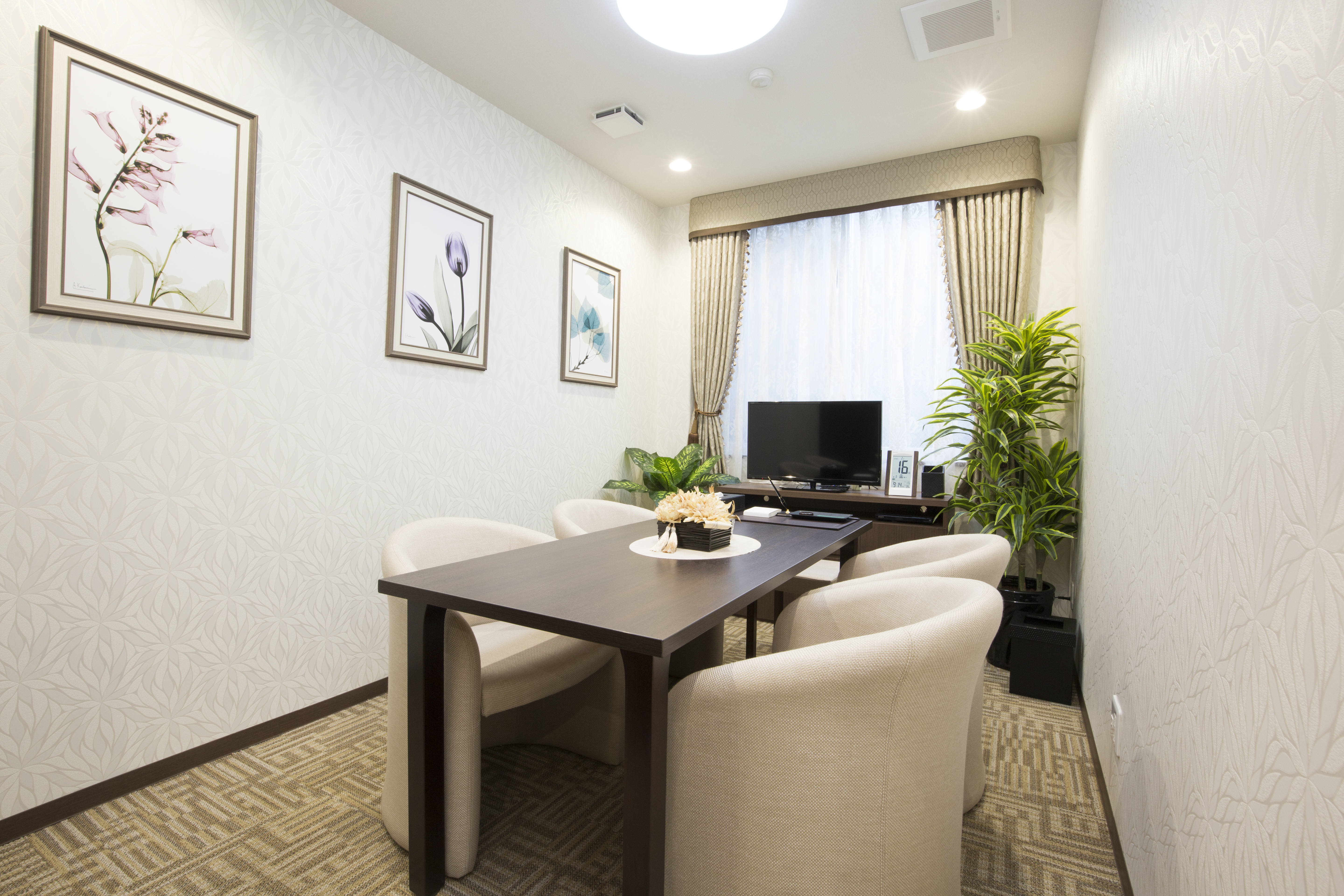 ファミリーホール高尾相談室