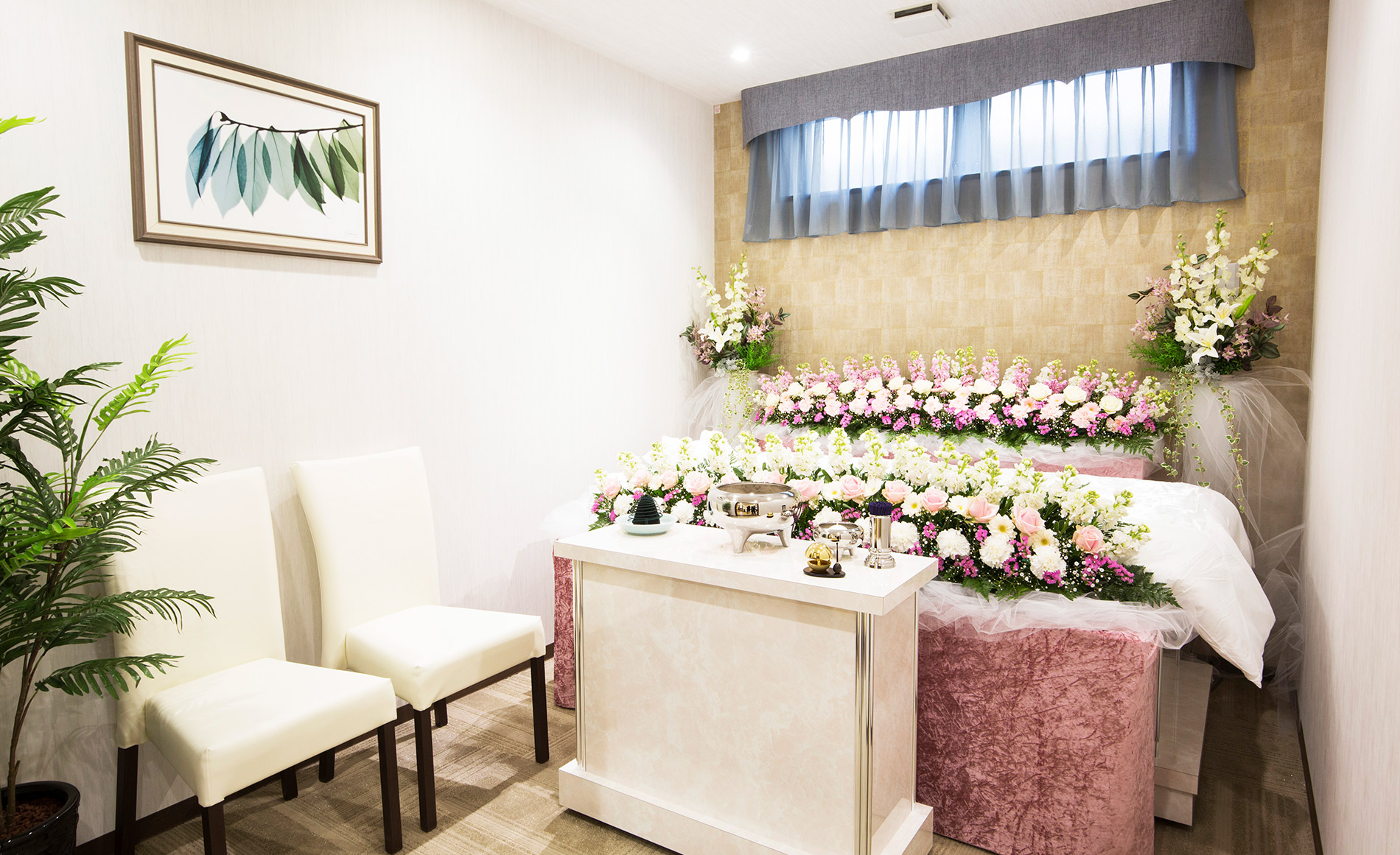 サン・ライフ<br>ファミリーホール高尾