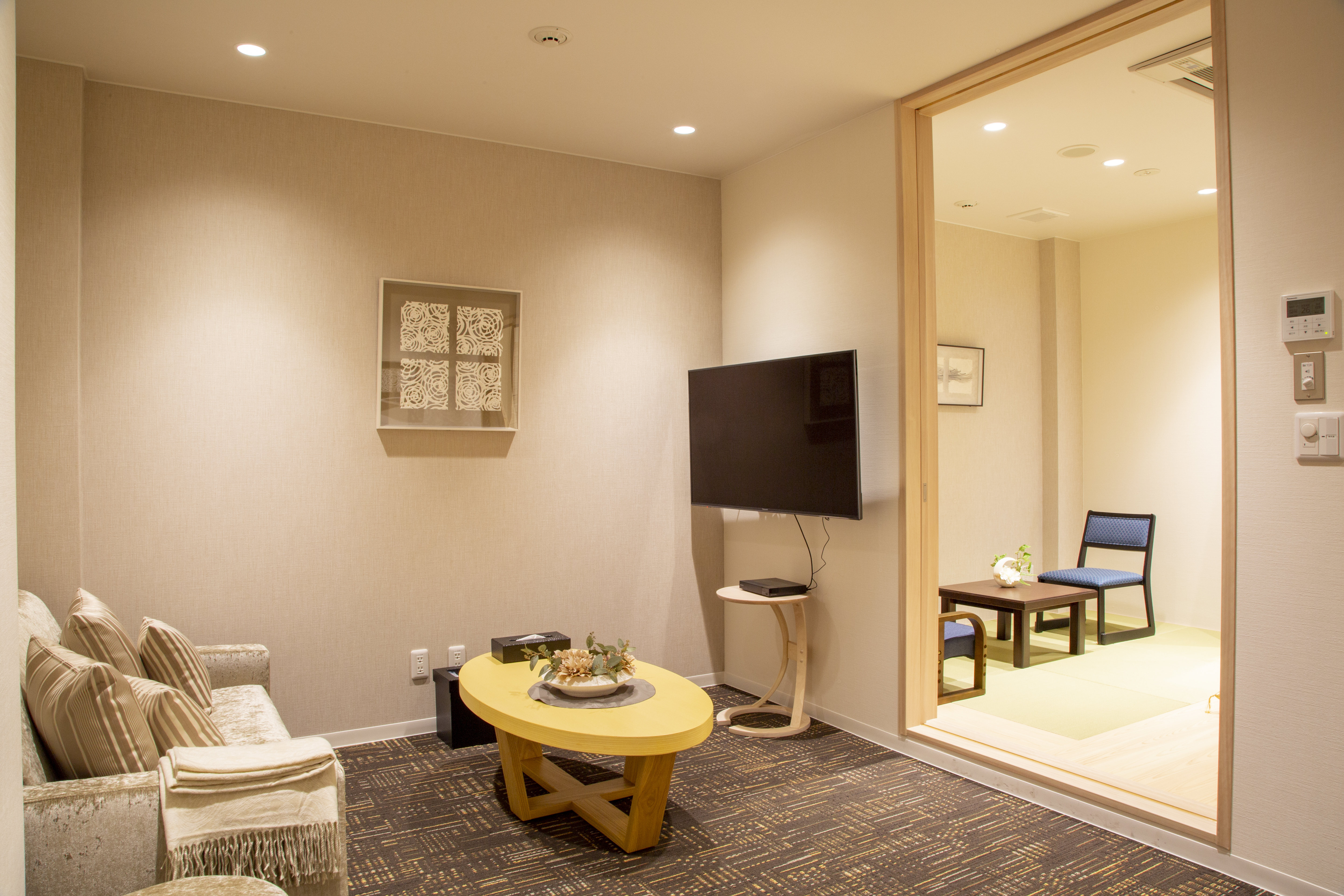 平塚斎場親族控室