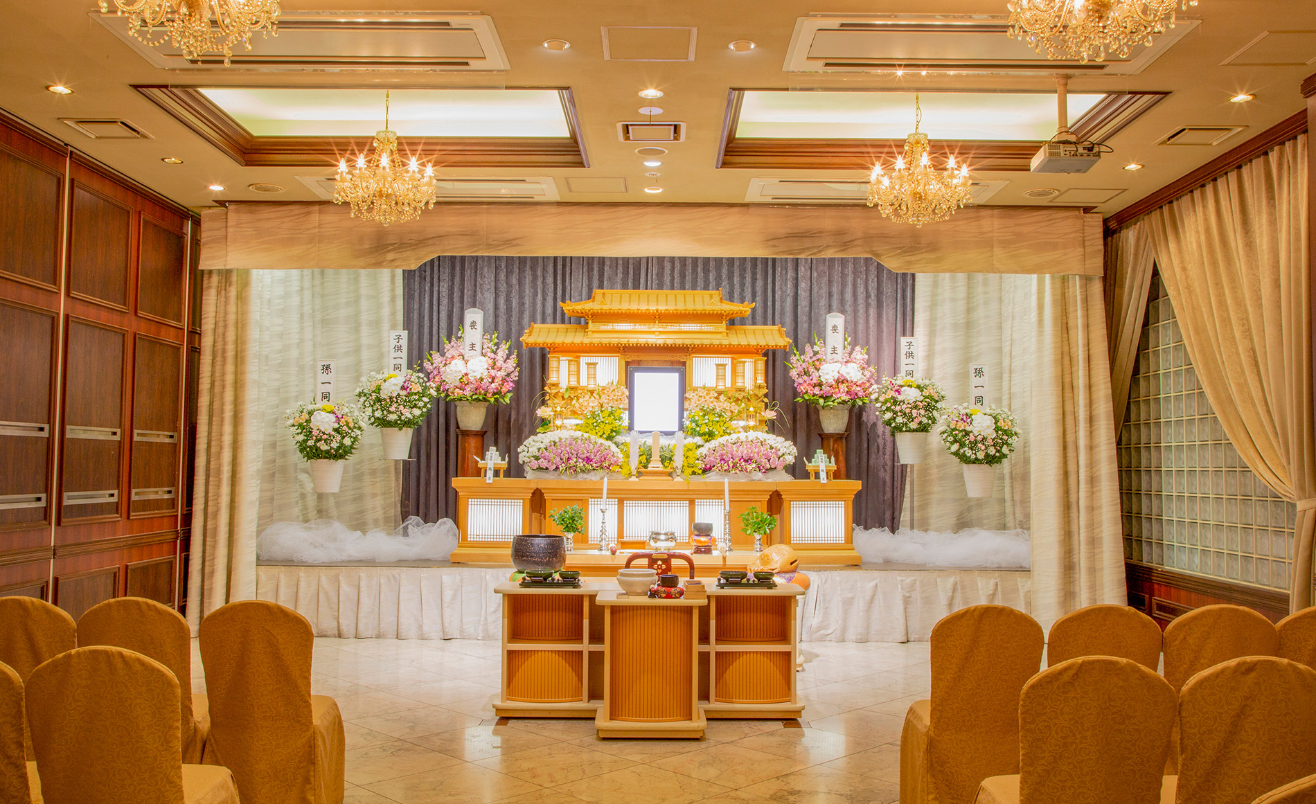 平塚斎場くすのき