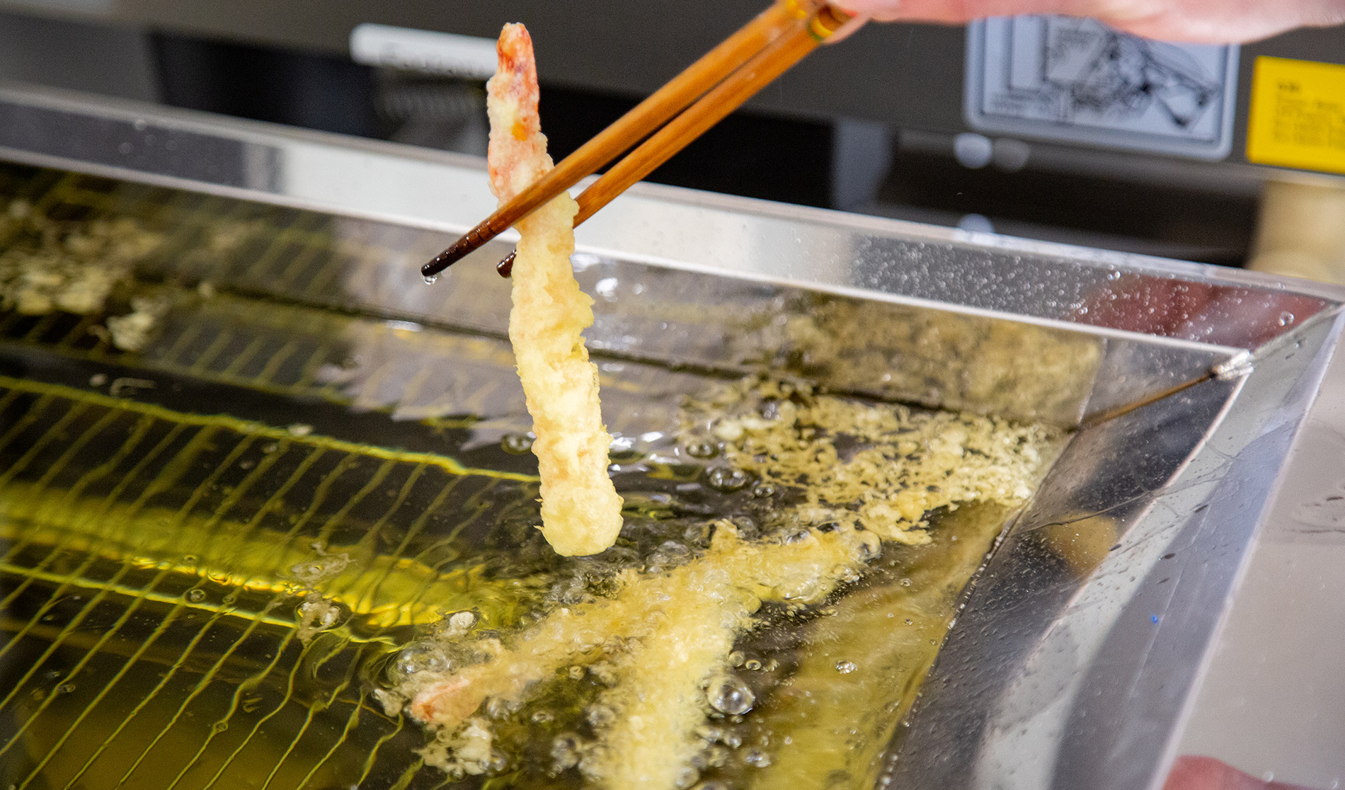 サン・ライフ<br>ファミリーホール藤沢大庭