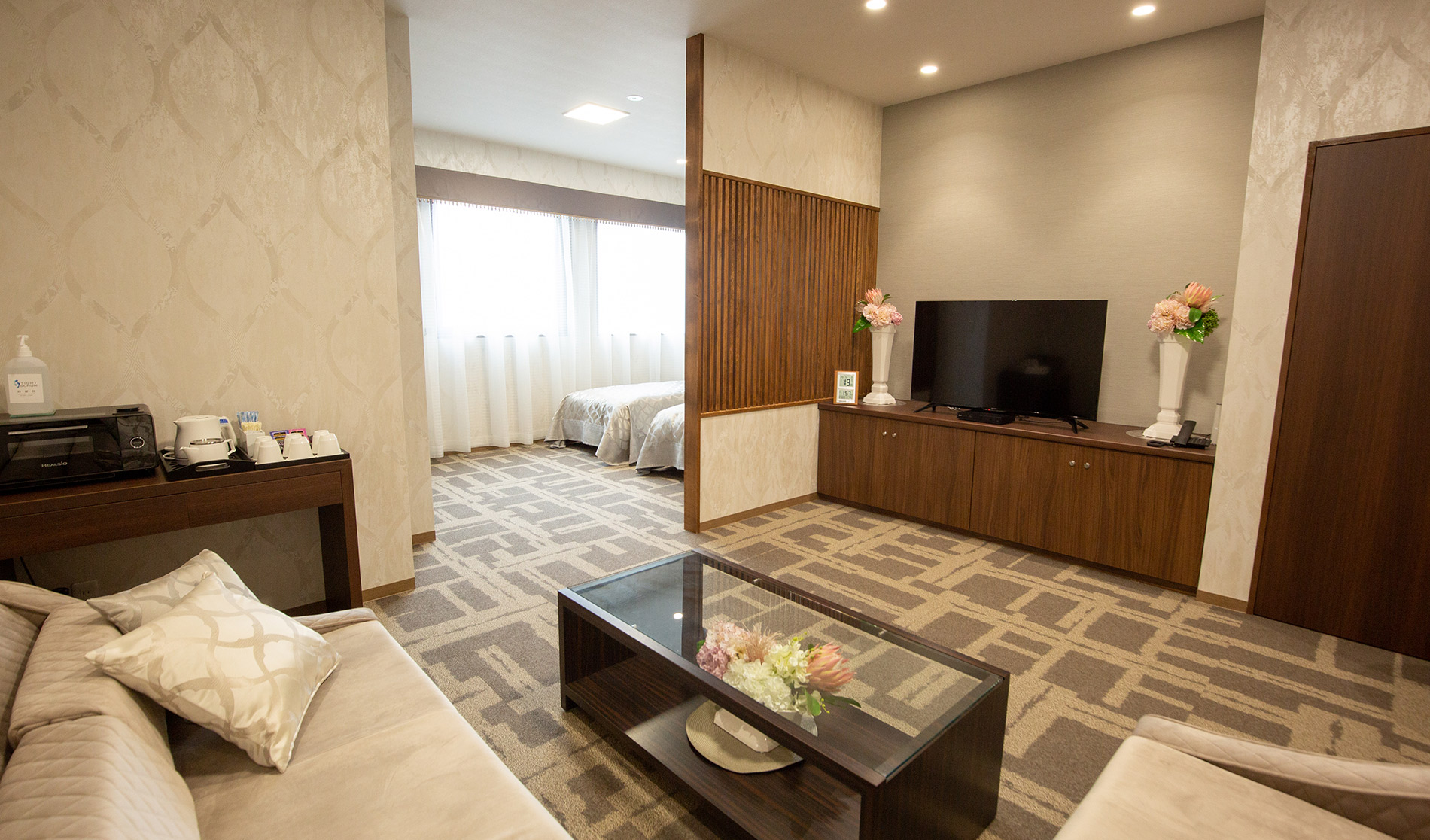 サン・ライフ<br>ファミリーホール藤沢大庭