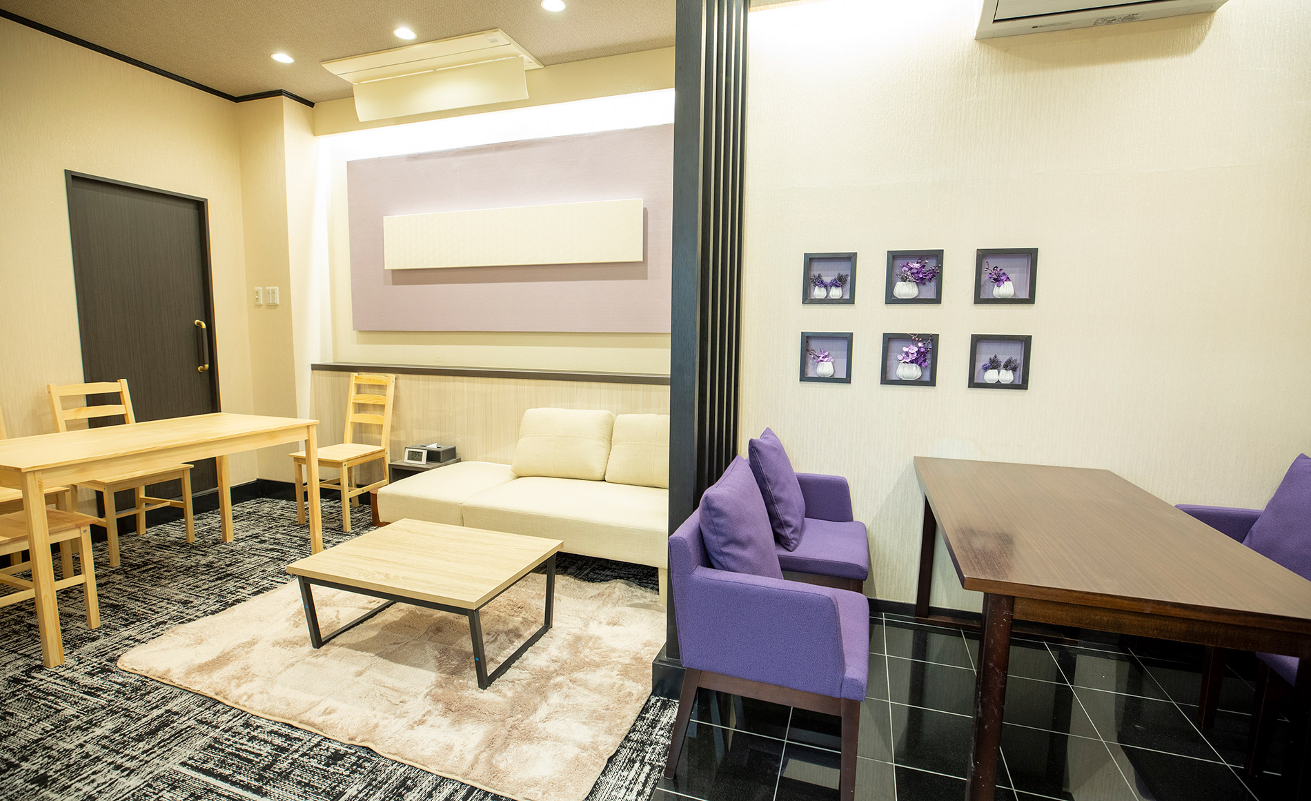 サン・ライフ<br>小田原式典総合ホール