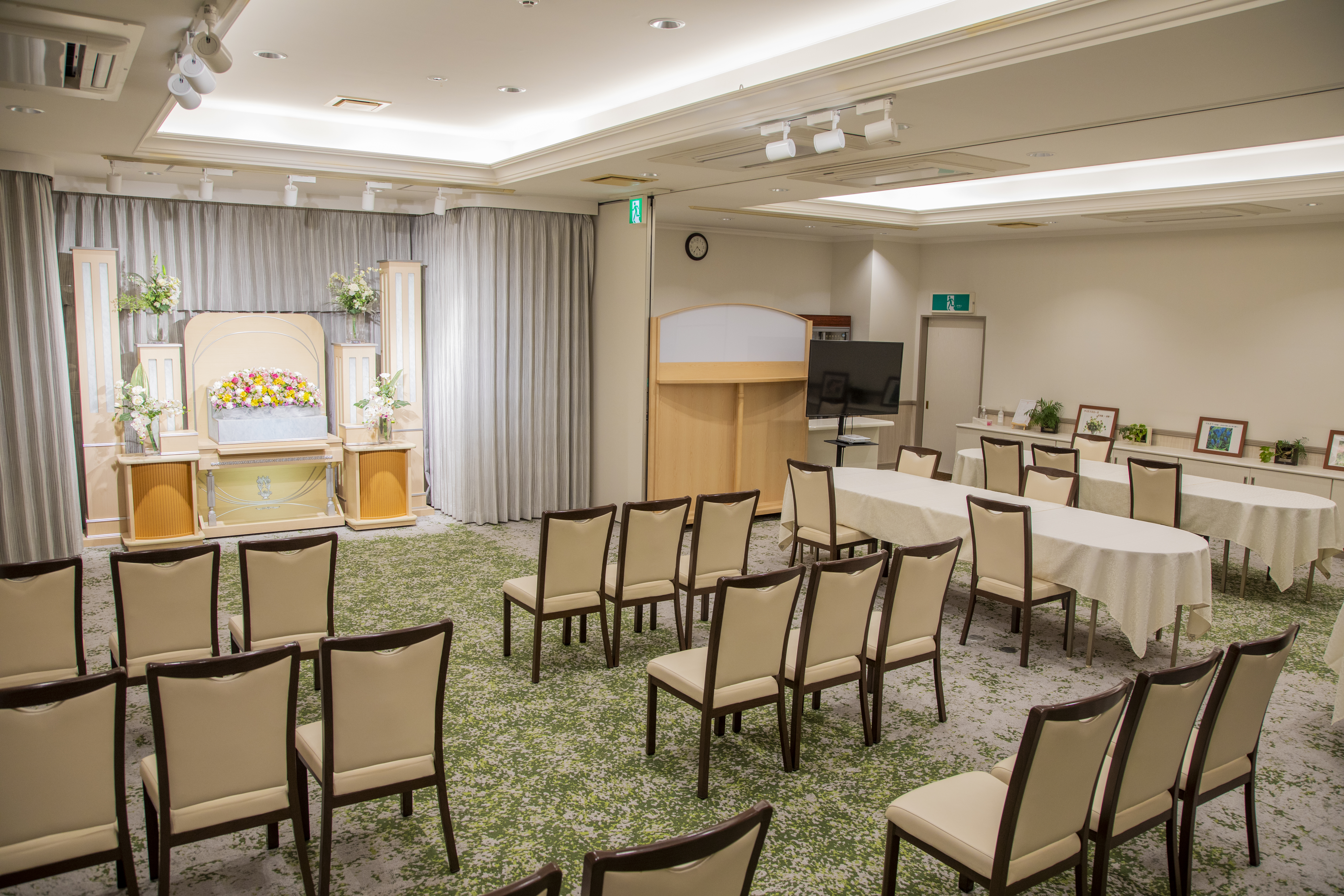 サン・ライフ<br>小田原式典総合ホール