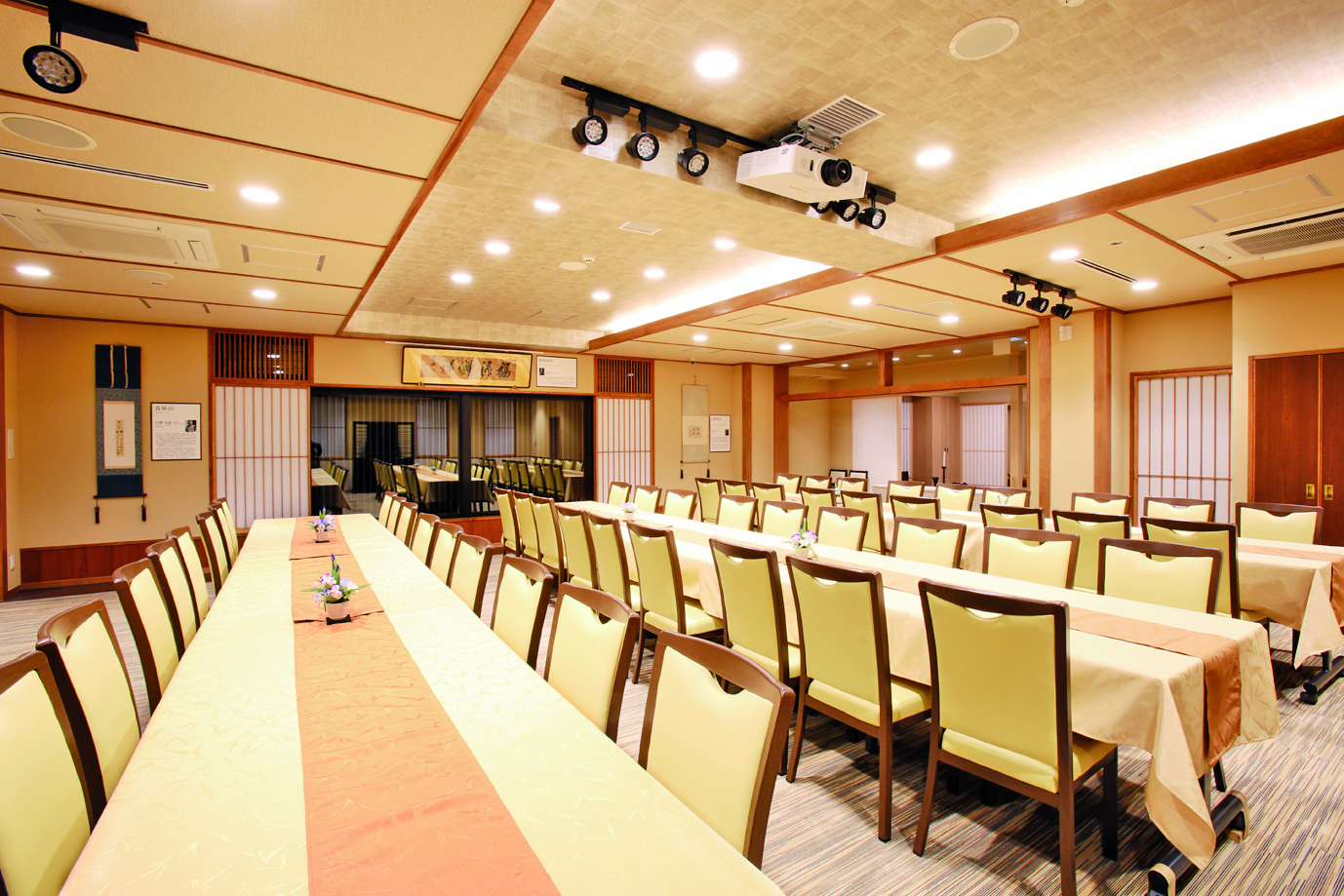 サン・ライフ<br>湘南大磯ホール