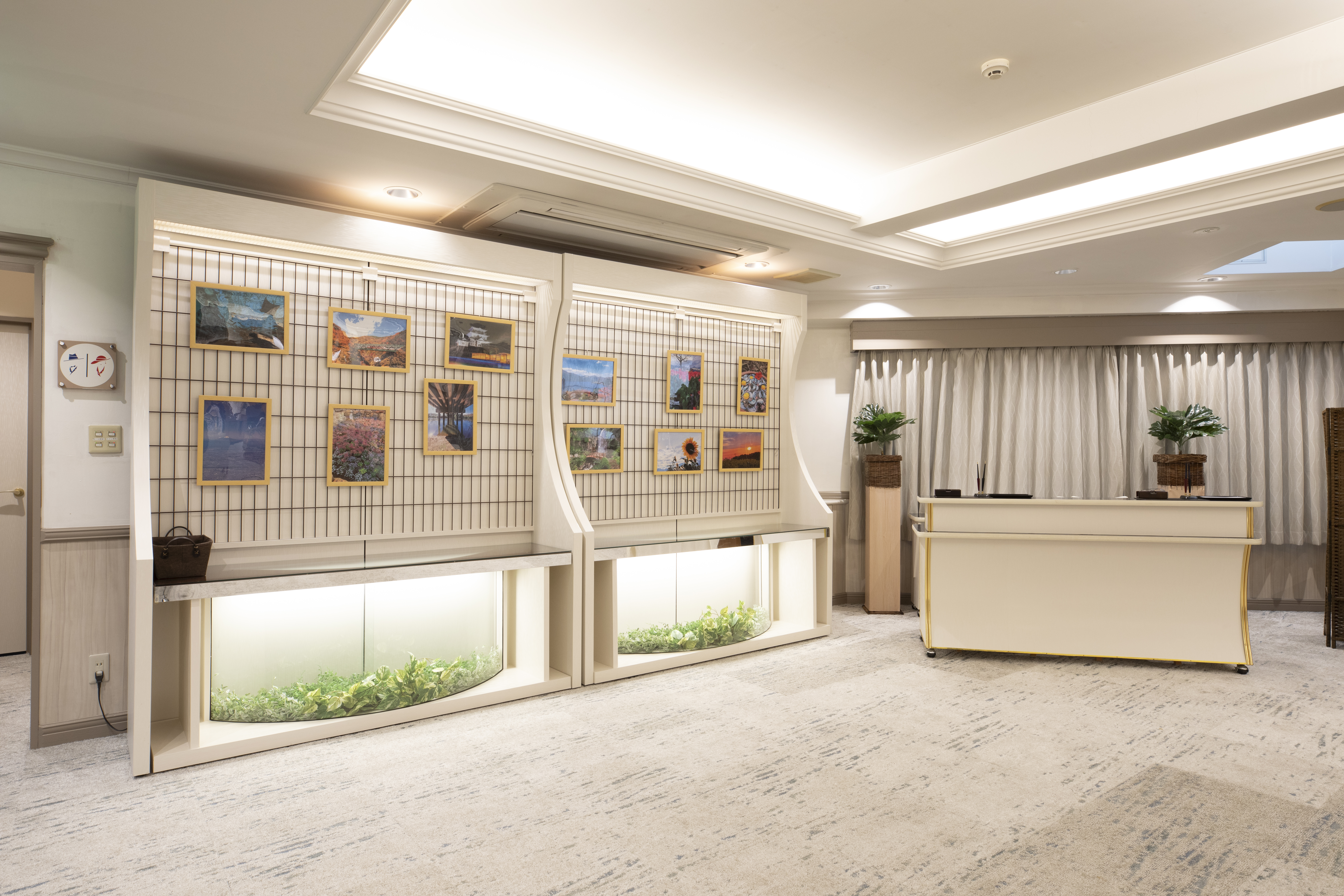 サン・ライフ<br>小田原式典総合ホール