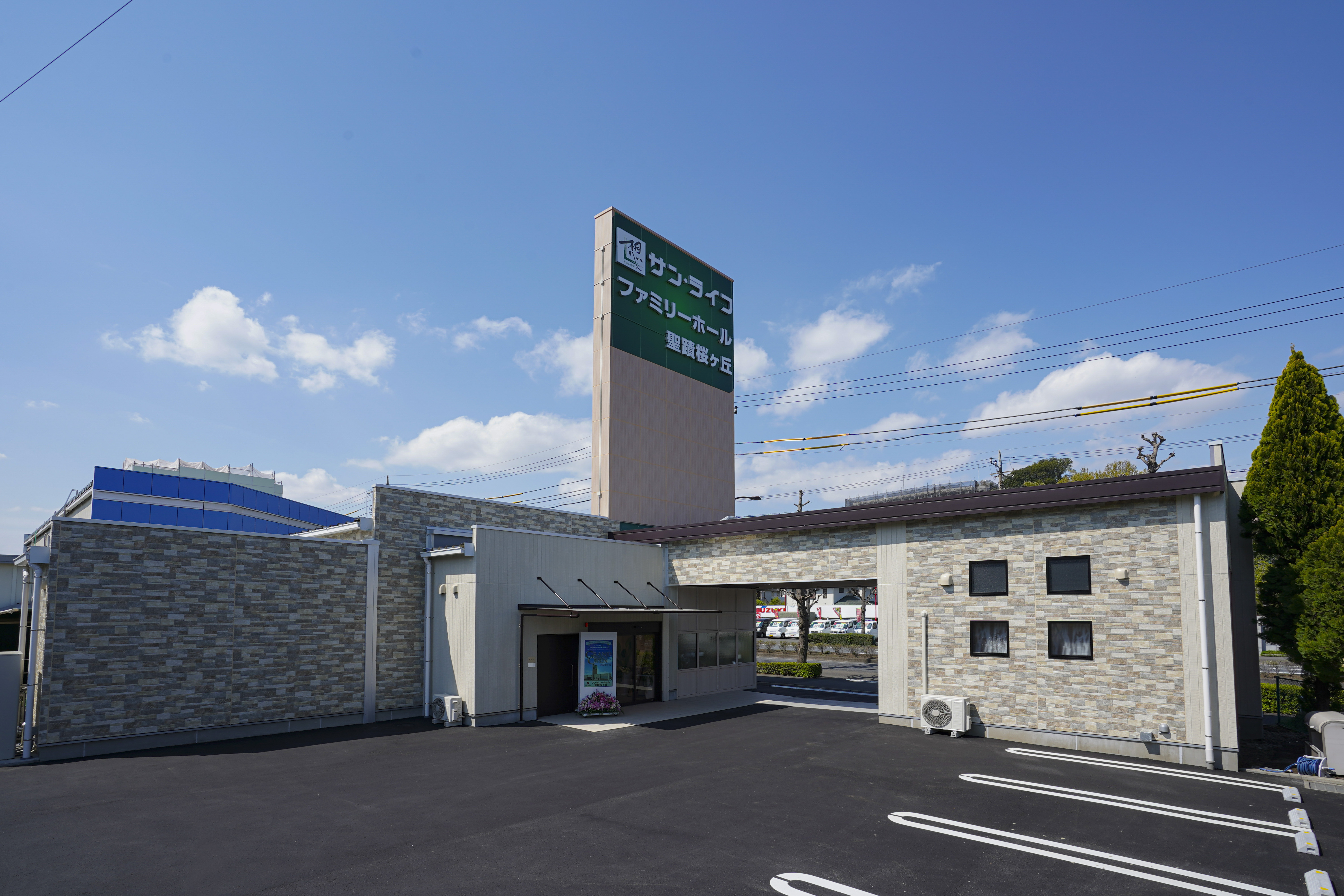 ファミリーホール聖蹟桜ヶ丘駐車場