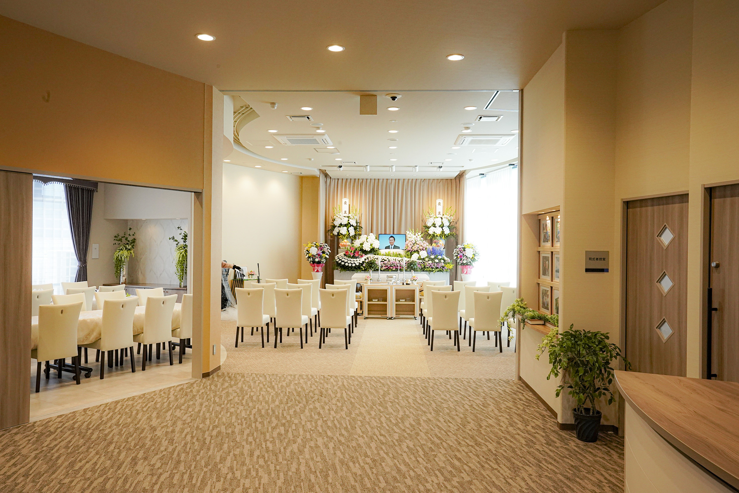 ファミリーホール聖蹟桜ヶ丘エントランス