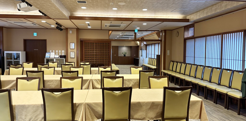 サン・ライフ<br>湘南大磯ホール